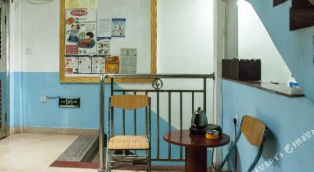 Xinlong Hostel, Book Hostel Gulangyu 