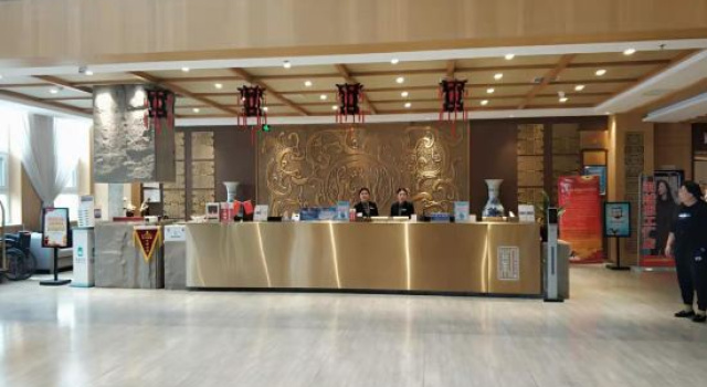 Yingbin Hotel, Book Hotel Handan Hebei