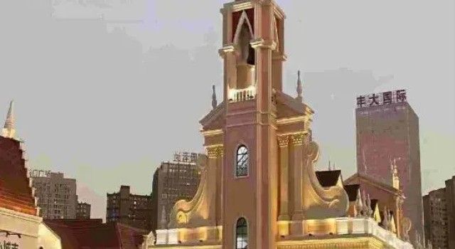 Ji Hotel Hefei Mingzhu Square, Prenota Hotel Hefei Anhui