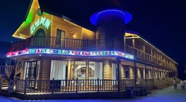Moerdaoga Senlin Shuchao Hotel, Book Hotel Hotels in Inner Mongolia with a Pool, Swimming Pool
