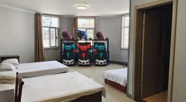 Haolaiwu E-sports Hotel, Book Hotel Ordos Inner Mongolia