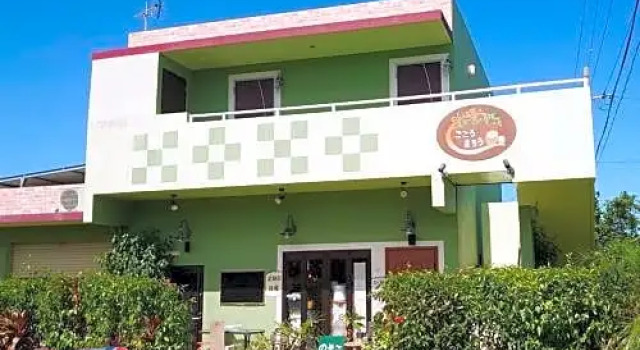 Kokoro · Maroro / Vacation STAY 8487, Prenota Hotel Hotel a Okinawa con parcheggio, Parcheggio