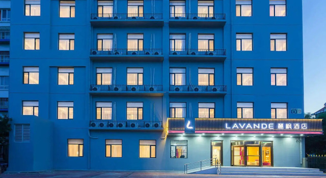 Lavande Hotel (Beijing Daxing Airport Xincheng Subway Station), Book Hotel Hoteller i Beijing Province med parkering, Parkering