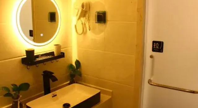 Люкс Sanya 916 Jipin Boutique Stay