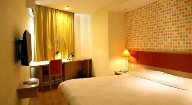 Home Inn Shanghai Nanjing Road Pedestrain Street Xiamen Road, Varaa Hotelli Shanghai Shanghai