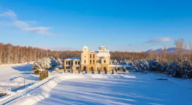 Shanyin-puyin（Yabuli Ski Resort Store）, Prenota Resort Hotel resort a Heilongjiang, Resort