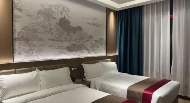 Holy Land Hotel, Prenota Hotel Ngawa Cina