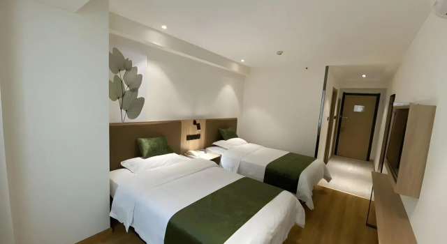GreenTree Inn Handan Train Station Express Hotel