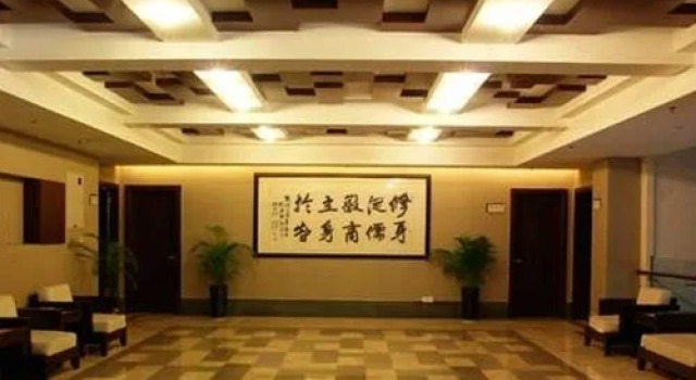 Huishang International, Забронировать Отель СПА-отели Хуаншань, SPA-услуги