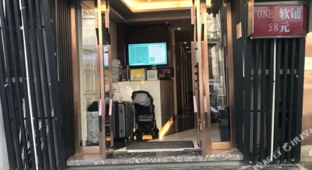 Melody Youth Hostel (West Lake Longxiang Bridge Branch)