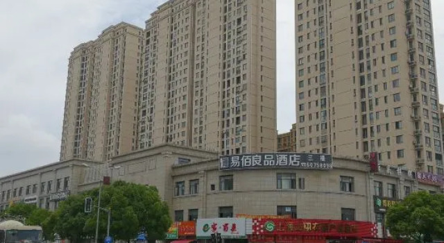 100 Inn Liangpin Hotel (Shanghai Jinshan Wanda Plaza), Varaa Hotelli Jinshan Shanghai