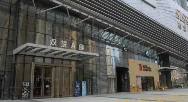 Nanqi International Apartment, Rezerwuj Apartament Ganzhou Jiangxi