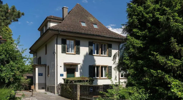 Апартаменты Boutique Villa J87