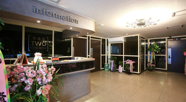 Jongno Two Hotel