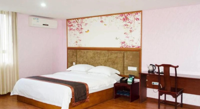 Jin Tang Hotel