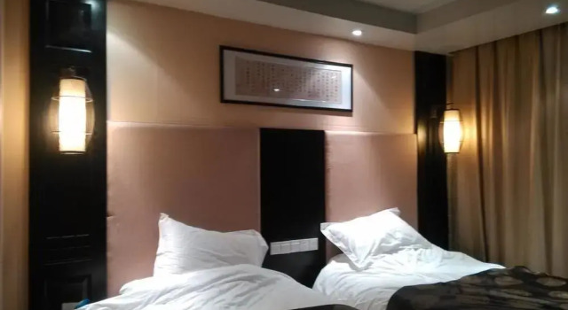 Wudangshan Dayue Hotel, Reservar Hotel Wudangshan 