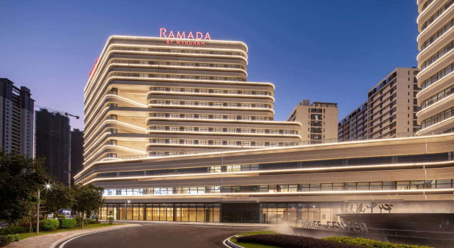Ramada By Wyndham Maoming Dianbai, Rezervasyon Otel Guangdong otoparklı oteller, Otopark