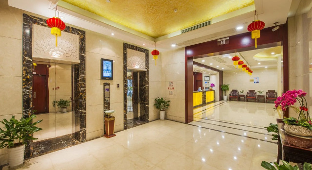 杭州新延安饭店, Забронировать Отель Бизнес-отели Ханчжоу, рядом с West Lake Cultural Square, 4* 5*