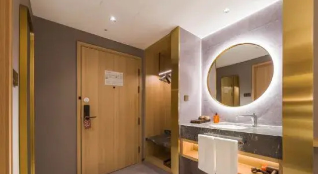 Люкс Business Orange Hotel (Nantong Rugao Bailu Branch)