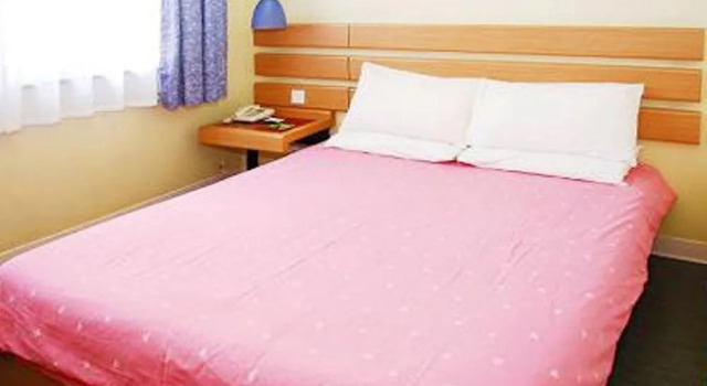 Home Inn, Book Hotel Meilan 