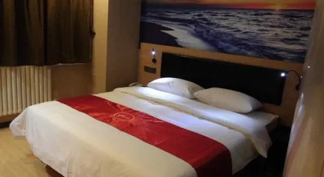 Thank Inn Plus Hotel Shandong Jining Zhoucheng Yishan South Road, Buchen Sie Hotel 3-Sterne-Hotels in Jining, 3*