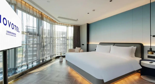 Novotel Shanghai Lingang