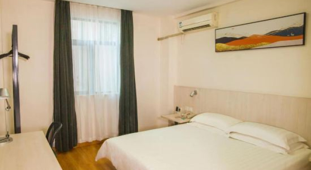 Номер Business Jinjiang Inn Shanghai Minhang Dongchuan Road