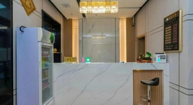 Jianan Hotel, Varaa Hotelli Harbin Heilongjiang