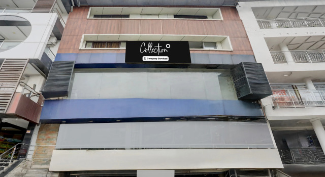 Super Collection O Jaigaon Near Bhutan Gate, Prenota Hotel Jaigaon West Bengal