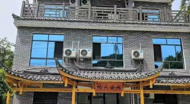 Furong Town Meiyuan Inn, Book Hotel Xiangxi Hunan