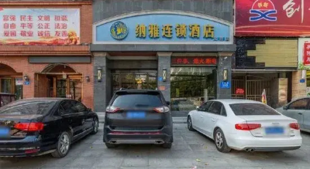 Naya Hotel Wenxiang, Book Hotel Zhumadian Henan