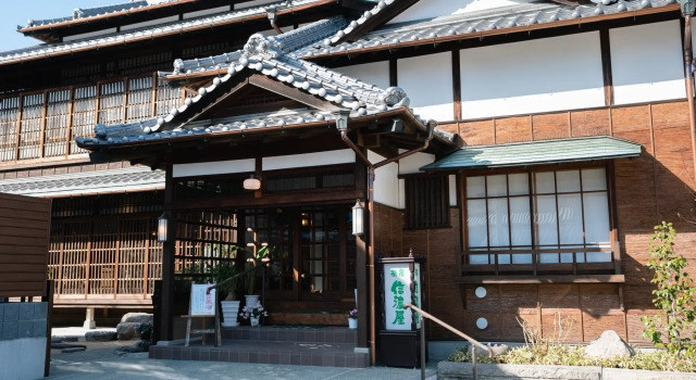 In Bloom Beppu, Prenota Hotel Hotel 5 stelle a Kyushu, 5*
