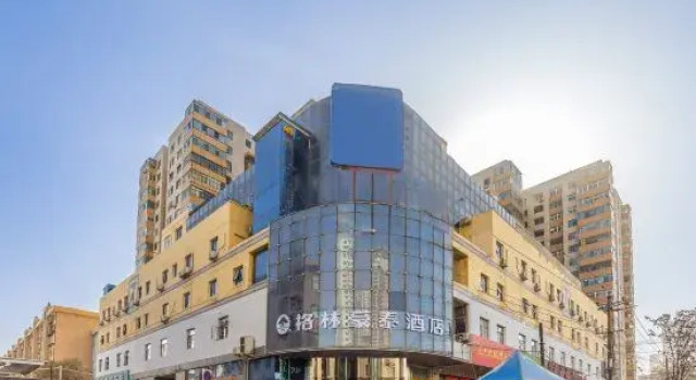 GreenTree Hotel (Lanzhou Xizhan Provincial  Museum), Buchen Sie Hotel Lanzhou Gansu, in der Nähe von Gansu Provincial Museum