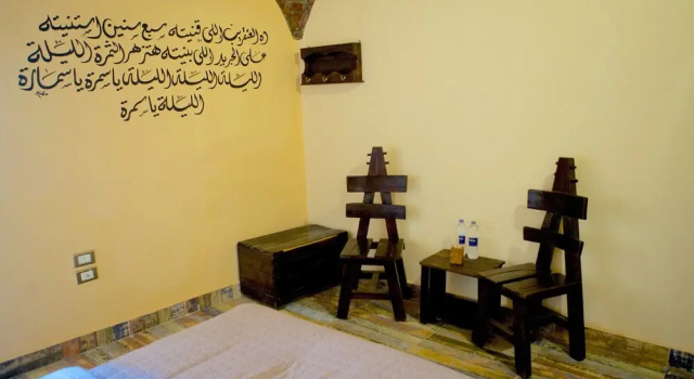 Трёхместный номер Deluxe Hadouta Masreya Nubian Guest House