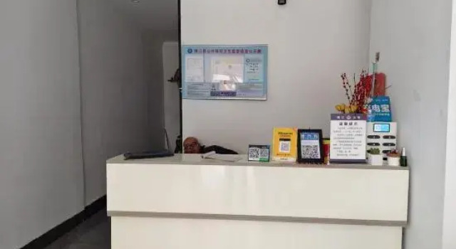 Hostel (Taiping Road), Rezervovat Hostel Yiyang Hunan