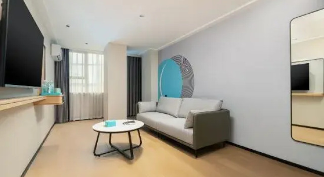 Люкс Deluxe City Comfort Inn Beihai Hepu Bus Terminal