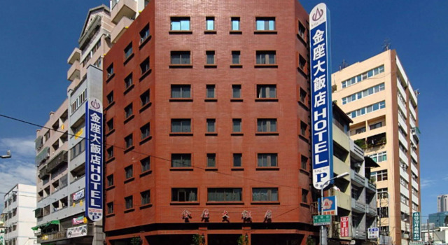 King Set Hotel