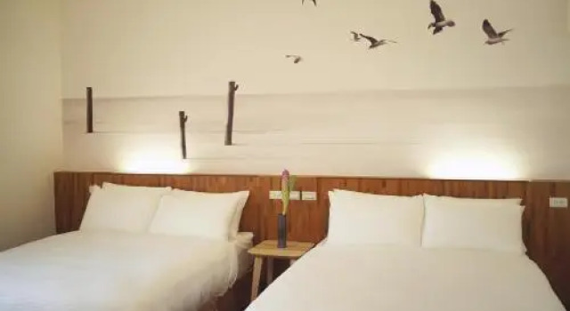 I Like B&B, Book Bed and Breakfast Taitung Kina