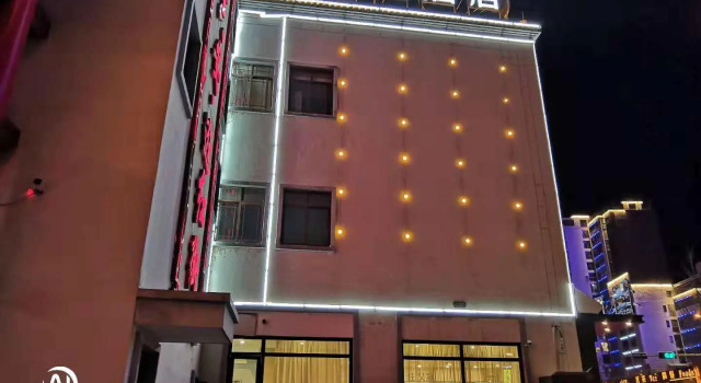 Hanting Hotel Lu'an Red Street Pedestrian Street, Varaa Hotelli Hotellit Luan pysäköinnillä, Pysäköinti
