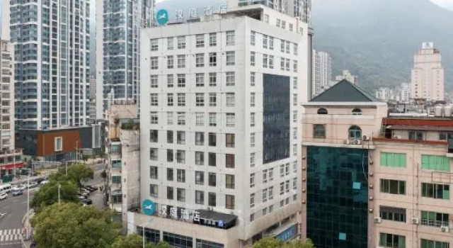Hanting Hotel (Ningde Wanda), Rezervovat Hotel Ningde Fujian