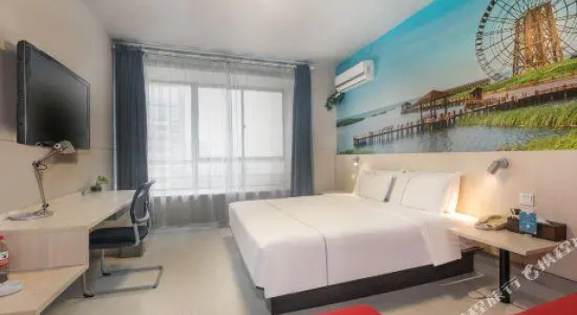 Люкс Business Jinjiang Inn Suzhou Railway Station Wanda Plaza Hotel