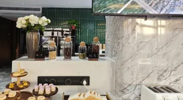 Melin Hotel, Rezerwuj Hotel Wuhu Anhui