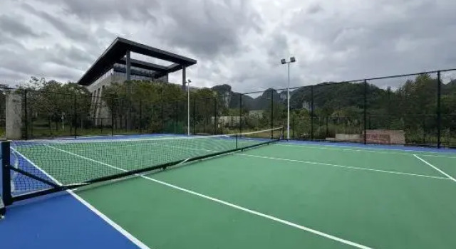 China FAST Hotel, Rezerwuj Hotel Hotele 5-gwiazdkowe w Qiannan, 5*