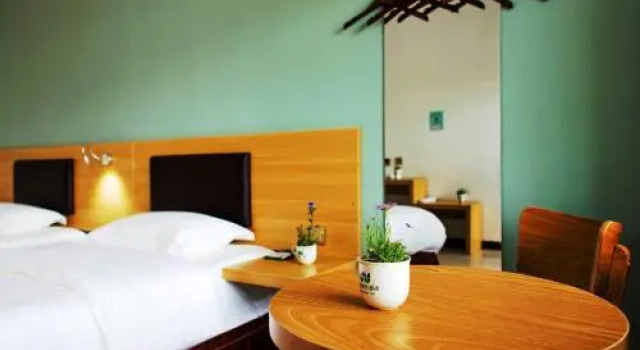 He Tu Traveling Hotel, Varaa Hotelli Qabqa 