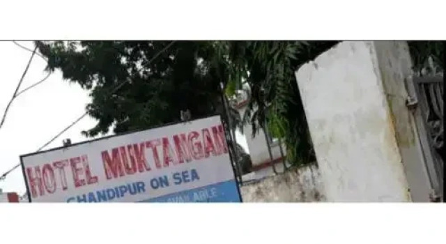 Hotel Muktangan, Buchen Sie Hotel Chandipur Orissa