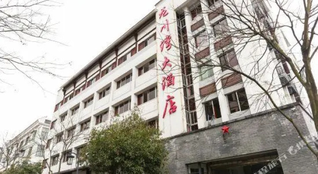 Longchuanwan Hotel