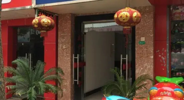 Shanghai Hengfeng Inn, Varaa Hotelli Shanghai Shanghai