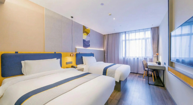 Home Inn, Varaa Hotelli Shanghai Shanghai