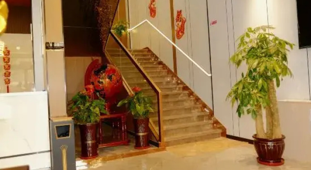 Ruitong Collection Hotel (Xinghua West Street), Book Hotel Taiyuan Shanxi