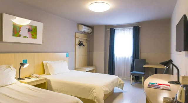 Jinjiang Inn Select Shangqiu Zhecheng County Weilai Avenue Bus Terminal, Buchen Sie Hotel Zhecheng Henan